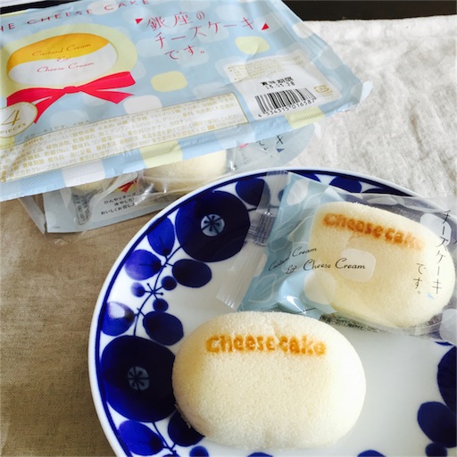 f:id:asako415:20160520211341j:image f:id:asako415:20160520211341j:image