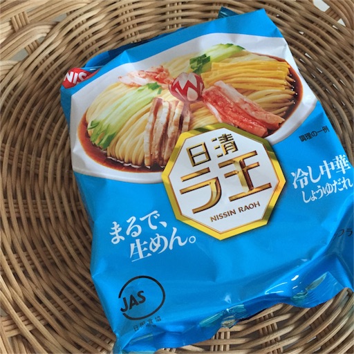 f:id:asako415:20160527213019j:image f:id:asako415:20160527213019j:image