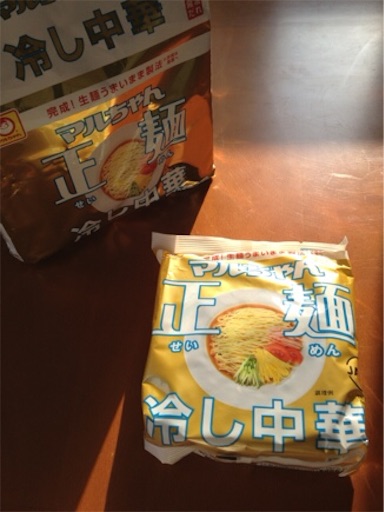 f:id:asako415:20160527222507j:image f:id:asako415:20160527222507j:image