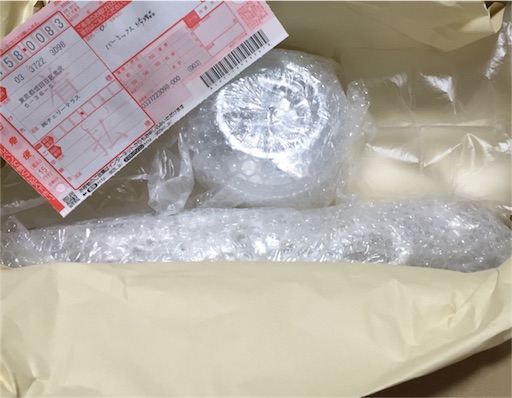 f:id:asako415:20160712234259j:image