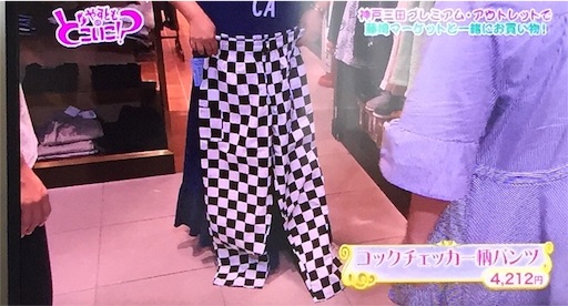 f:id:asako415:20160718131008j:image