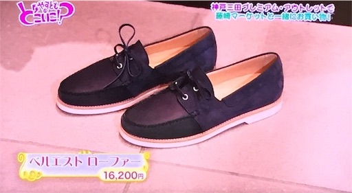 f:id:asako415:20160718131020j:image