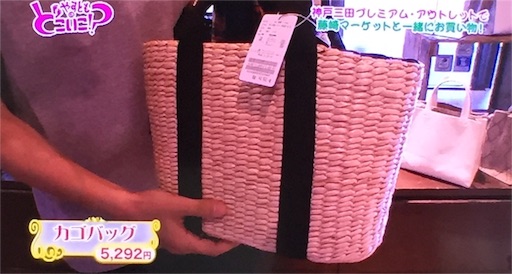 f:id:asako415:20160718131138j:image