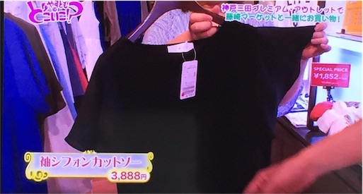 f:id:asako415:20160718131146j:image