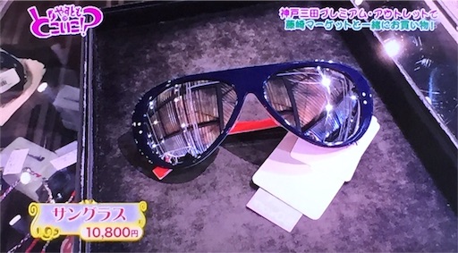 f:id:asako415:20160718131154j:image