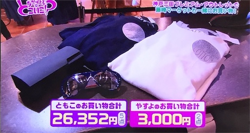 f:id:asako415:20160718131205j:image