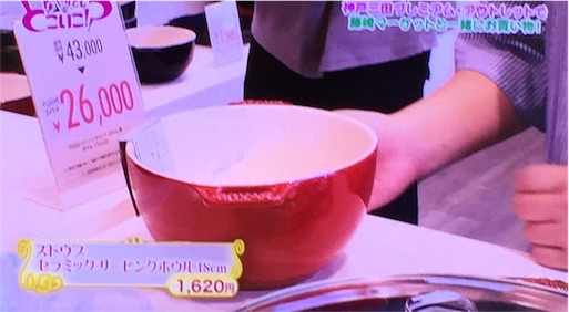 f:id:asako415:20160718133354j:image