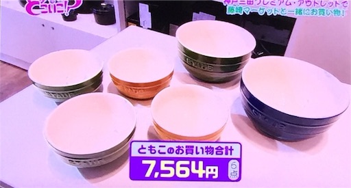 f:id:asako415:20160718133358j:image