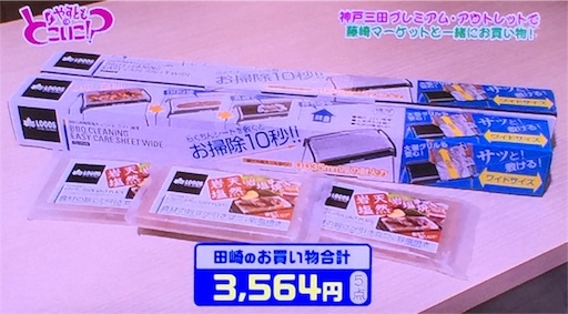 f:id:asako415:20160718134624j:image