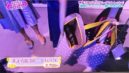 f:id:asako415:20160718141640j:image