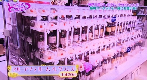 f:id:asako415:20160718141647j:image