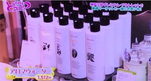 f:id:asako415:20160718141654j:image