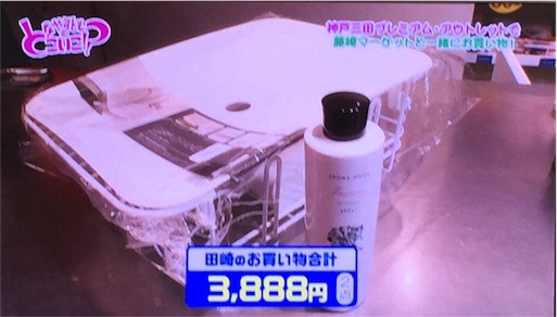 f:id:asako415:20160718141728j:image