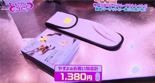 f:id:asako415:20160718141733j:image