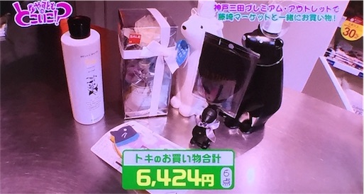 f:id:asako415:20160718141740j:image