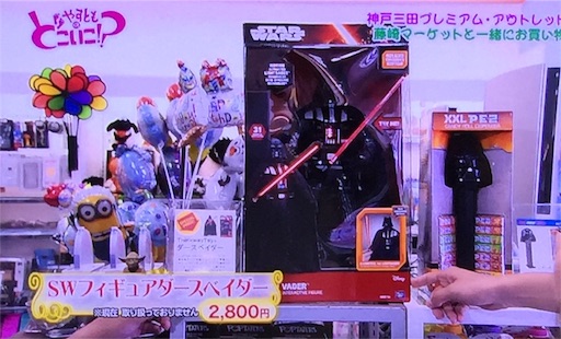 f:id:asako415:20160718145637j:image