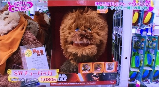 f:id:asako415:20160718145643j:image