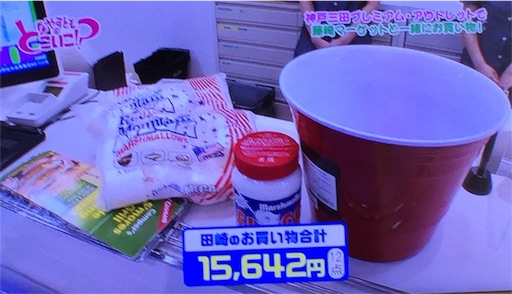 f:id:asako415:20160718152202j:image