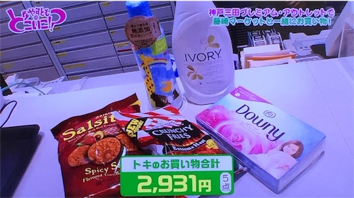 f:id:asako415:20160718152245j:image