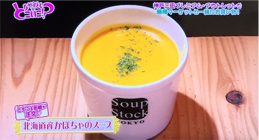 f:id:asako415:20160718152924j:image