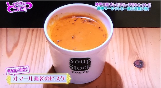 f:id:asako415:20160718152930j:image