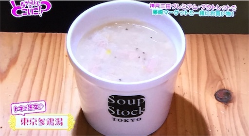 f:id:asako415:20160718152936j:image