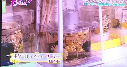 f:id:asako415:20160729102213j:image