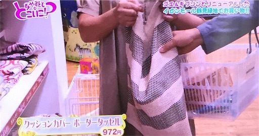 f:id:asako415:20160729102222j:image