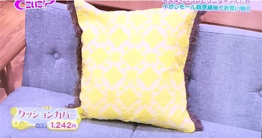 f:id:asako415:20160729102238j:image