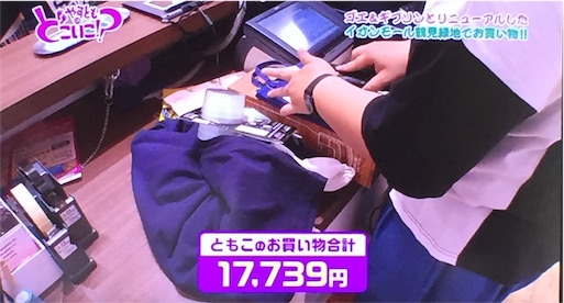 f:id:asako415:20160729102315j:image