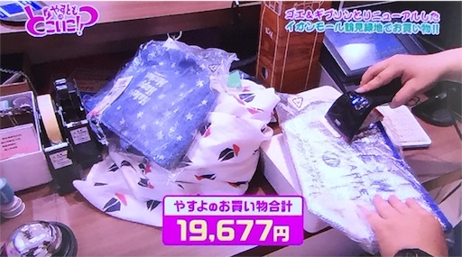 f:id:asako415:20160729102321j:image