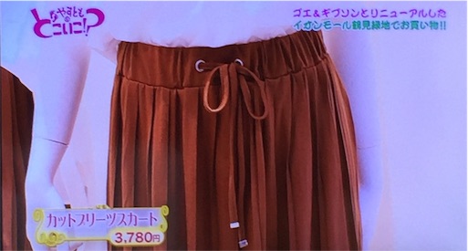 f:id:asako415:20160729105220j:image