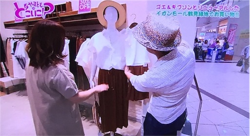 f:id:asako415:20160729105235j:image