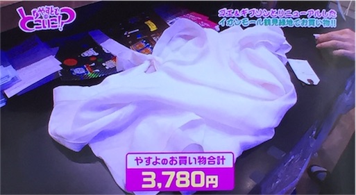 f:id:asako415:20160729105301j:image