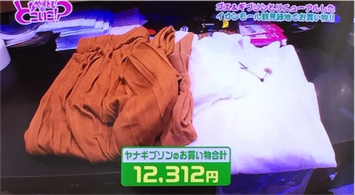 f:id:asako415:20160729105313j:image