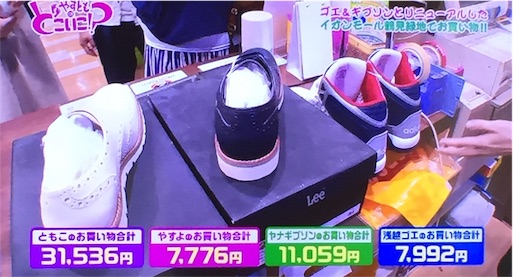 f:id:asako415:20160729112257j:image