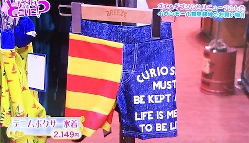 f:id:asako415:20160729115115j:image