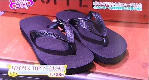 f:id:asako415:20160729115125j:image