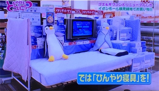 f:id:asako415:20160729115144j:image