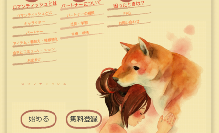 f:id:asami81:20090216233837p:image f:id:asami81:20090216233837p:image