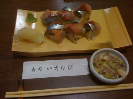 f:id:asami81:20090928203346j:image