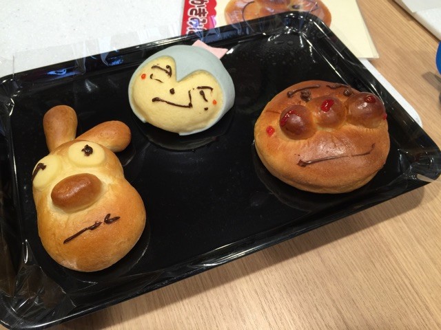 f:id:asami81:20141111224937j:plain f:id:asami81:20141111224937j:plain