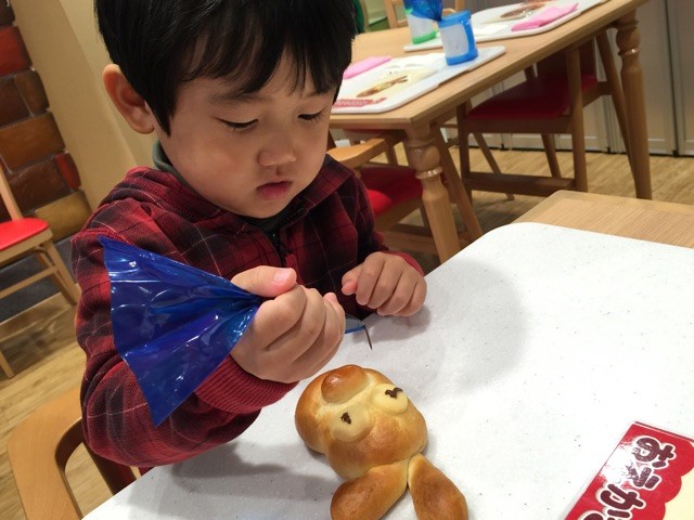 f:id:asami81:20141111225236j:plain f:id:asami81:20141111225236j:plain