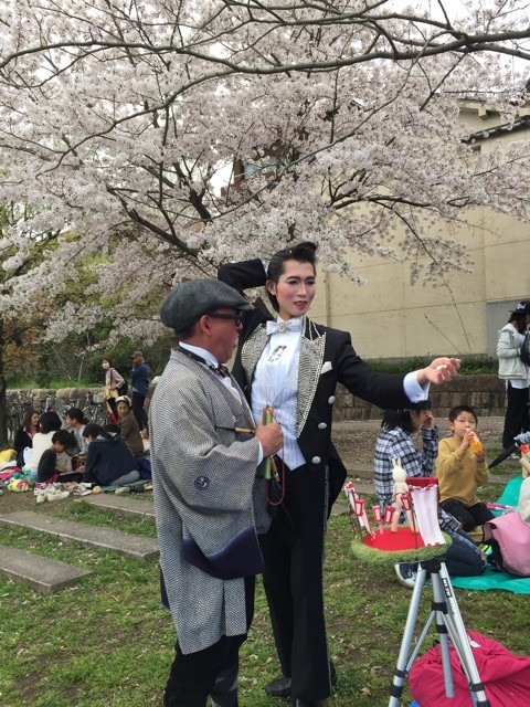 f:id:asami81:20150405232448j:plain f:id:asami81:20150405232448j:plain