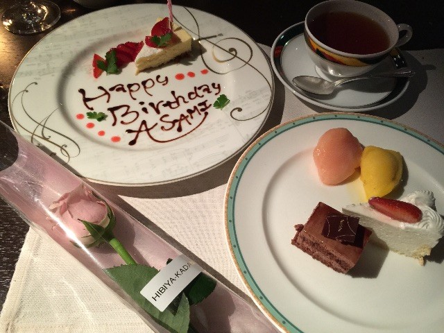 f:id:asami81:20150629210513j:image f:id:asami81:20150629210513j:image