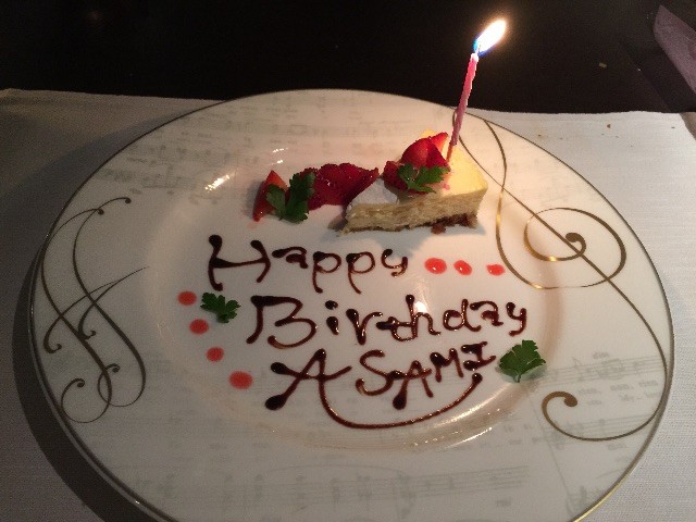 f:id:asami81:20150629212533j:image f:id:asami81:20150629212533j:image