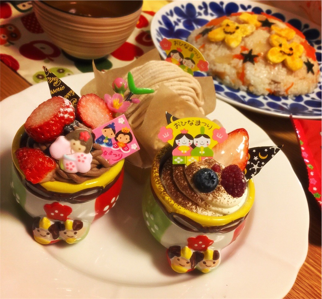 f:id:asami81:20160303210418j:image f:id:asami81:20160303210418j:image