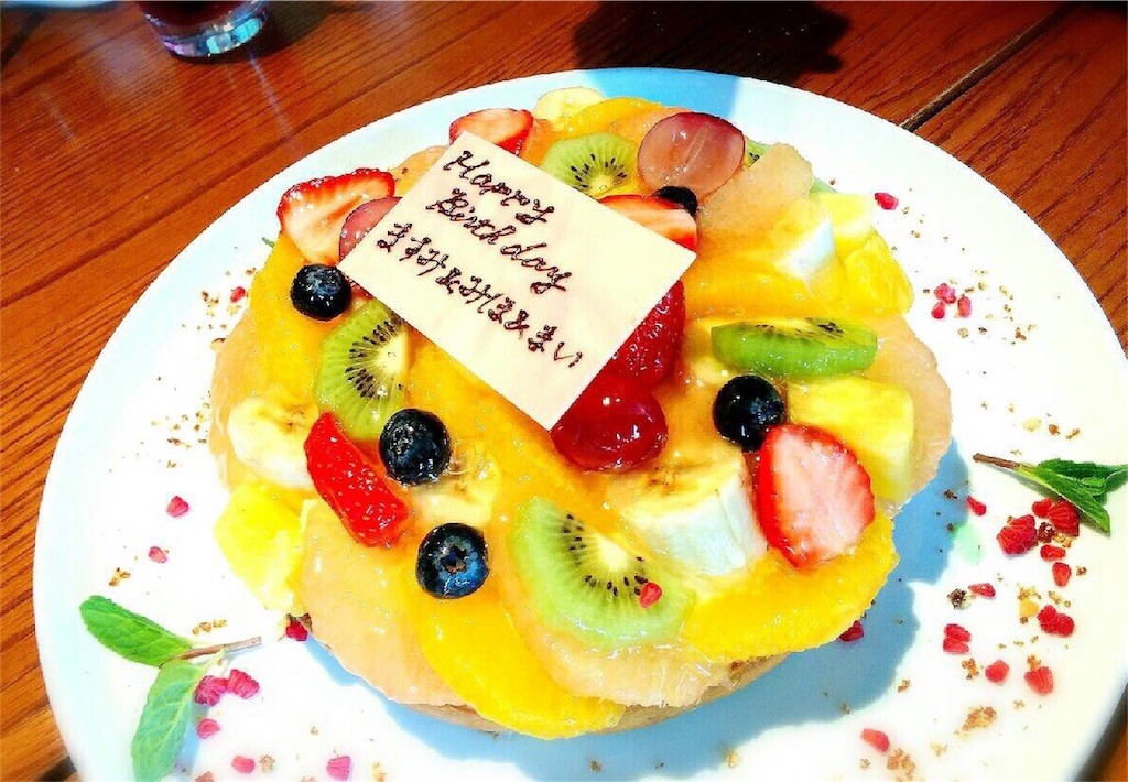 f:id:asami81:20160315222425j:image f:id:asami81:20160315222425j:image