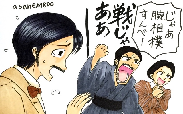 f:id:asanem800:20150606213705j:image f:id:asanem800:20150606213705j:image