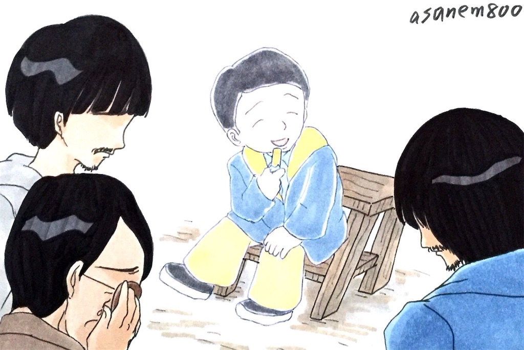 f:id:asanem800:20151204075328j:image f:id:asanem800:20151204075328j:image